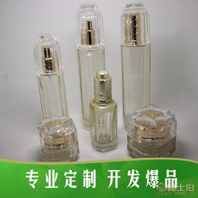 【YX-B014化妆品水晶8角瓶高档护肤品瓶化妆品玻璃套装空瓶子批发